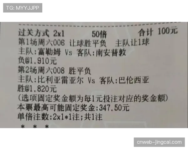 技术流通西甲面临资本挑战 英超经济优势构成压力