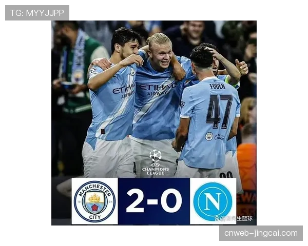 那不勒斯积50分排名第三仍保持冲击欧冠资格希望